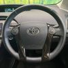 toyota prius 2014 -TOYOTA--Prius DAA-ZVW30--ZVW30-1820372---TOYOTA--Prius DAA-ZVW30--ZVW30-1820372- image 11