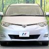 toyota estima 2007 CFJ1577805 image 14