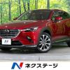 mazda cx-3 2019 -MAZDA--CX-3 6BA-DKEFW--DKEFW-208753---MAZDA--CX-3 6BA-DKEFW--DKEFW-208753- image 1