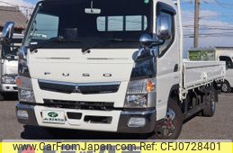 mitsubishi-fuso canter 2019 -MITSUBISHI--Canter 2PG-FEB50--FEB50-580339---MITSUBISHI--Canter 2PG-FEB50--FEB50-580339-