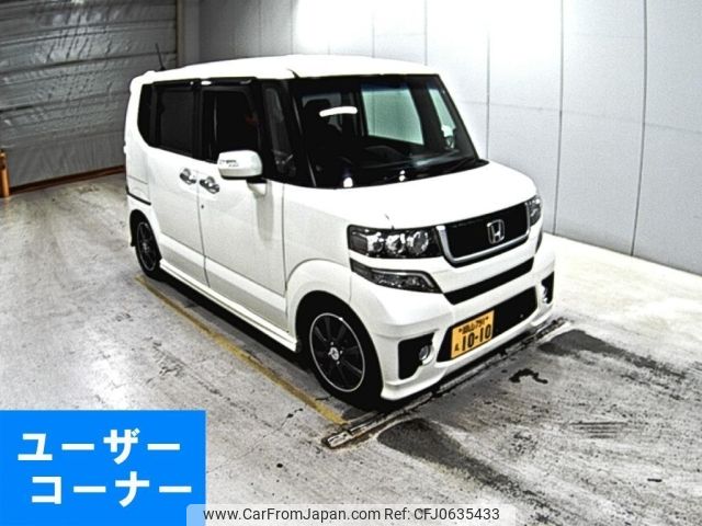 honda n-box 2013 -HONDA 【岡山 791え1010】--N BOX JF1-6101999---HONDA 【岡山 791え1010】--N BOX JF1-6101999- image 1