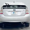 toyota prius 2010 CFJ1825508 image 15