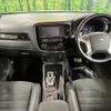 mitsubishi outlander-phev 2016 CFJ1597094 image 3