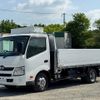 hino dutro 2014 GOO_NET_EXCHANGE_0704404A30240620W004 image 1