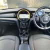 mini mini-others 2019 CFJ1471400 image 16