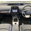 toyota prius 2016 -TOYOTA--Prius DAA-ZVW51--ZVW51-6030788---TOYOTA--Prius DAA-ZVW51--ZVW51-6030788- image 2