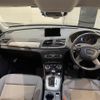 audi q3 2014 CFJ1840677 image 12