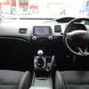 honda civic 2007 180725155702 image 10