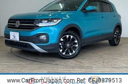 volkswagen t-cross 2022 -VOLKSWAGEN--VW T-Cross 3BA-C1DKR--WVGZZZC1ZNY049737---VOLKSWAGEN--VW T-Cross 3BA-C1DKR--WVGZZZC1ZNY049737-