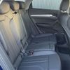 audi q5 2020 -AUDI--Audi Q5 LDA-FYDETS--WAUZZZFY2K2130929---AUDI--Audi Q5 LDA-FYDETS--WAUZZZFY2K2130929- image 14
