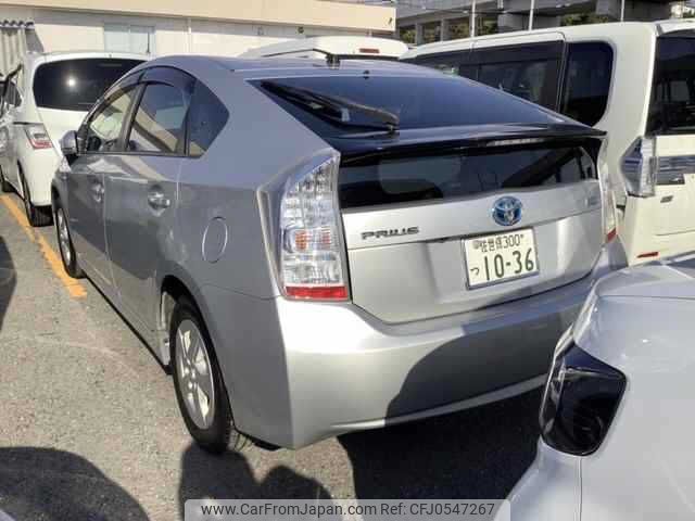 toyota prius 2010 -TOYOTA 【佐世保 300ﾂ1036】--Prius ZVW30--0223358---TOYOTA 【佐世保 300ﾂ1036】--Prius ZVW30--0223358- image 2