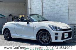 daihatsu copen 2023 CFJ1534902