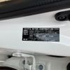 toyota crown-majesta 2016 -TOYOTA--Crown Majesta AWS215--AWS215-6001360---TOYOTA--Crown Majesta AWS215--AWS215-6001360- image 7