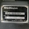 isuzu forward 2019 -ISUZU 【千葉 100ﾁ9011】--Forward FRR90S2--7138759---ISUZU 【千葉 100ﾁ9011】--Forward FRR90S2--7138759- image 30