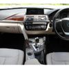 bmw 3-series 2016 quick_quick_8E20_WBA8E12000K477617 image 3