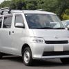 toyota townace-van 2023 CFJ1725155 image 2