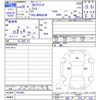 isuzu elf-truck 2017 CFJ1849763 image 3