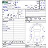 nissan aura 2022 -NISSAN--AURA FE13--222886---NISSAN--AURA FE13--222886- image 3