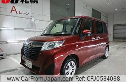 toyota roomy 2019 -TOYOTA 【札幌 504ﾏ3129】--Roomy M910A--0069729---TOYOTA 【札幌 504ﾏ3129】--Roomy M910A--0069729-