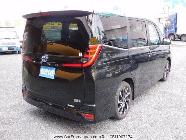 toyota noah 2022 CFJ1907174 image 2