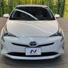 toyota prius 2017 -TOYOTA--Prius DAA-ZVW50--ZVW50-6109237---TOYOTA--Prius DAA-ZVW50--ZVW50-6109237- image 14