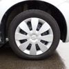 suzuki wagon-r 2021 -SUZUKI--Wagon R 5AA-MH95S--MH95S-165674---SUZUKI--Wagon R 5AA-MH95S--MH95S-165674- image 19