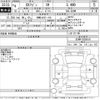 mitsubishi ek-wagon 2022 -MITSUBISHI 【札幌 582わ410】--ek Wagon B36W-0300516---MITSUBISHI 【札幌 582わ410】--ek Wagon B36W-0300516- image 3