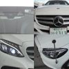 mercedes-benz c-class 2017 quick_quick_LDA-205004C_WDD2050042F509089 image 8