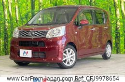 daihatsu move 2016 -DAIHATSU--Move DBA-LA150S--LA150S-1038883---DAIHATSU--Move DBA-LA150S--LA150S-1038883-