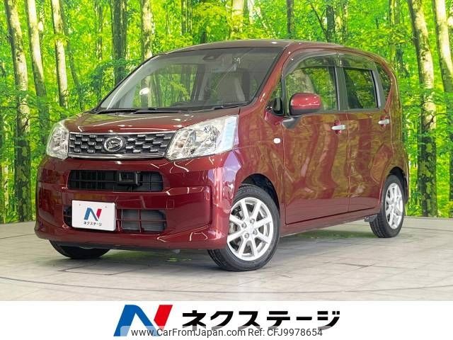 daihatsu move 2016 -DAIHATSU--Move DBA-LA150S--LA150S-1038883---DAIHATSU--Move DBA-LA150S--LA150S-1038883- image 1