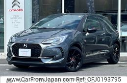 citroen ds3 2017 -CITROEN--Citroen DS3 ABA-A5CHN01--VF7SAHNZTGW647588---CITROEN--Citroen DS3 ABA-A5CHN01--VF7SAHNZTGW647588-