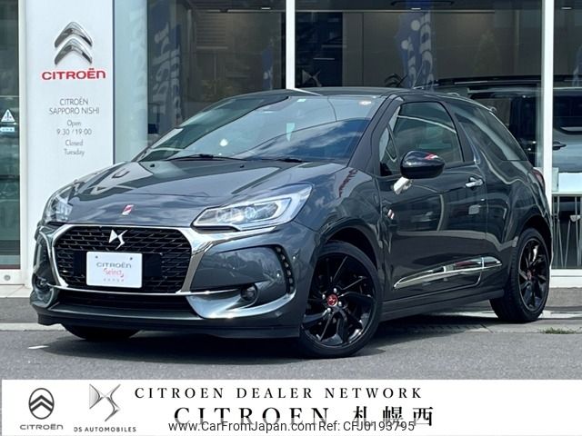 citroen ds3 2017 -CITROEN--Citroen DS3 ABA-A5CHN01--VF7SAHNZTGW647588---CITROEN--Citroen DS3 ABA-A5CHN01--VF7SAHNZTGW647588- image 1