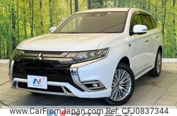 mitsubishi outlander-phev 2020 quick_quick_GG3W_GG3W-0702509