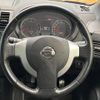 nissan x-trail 2011 -NISSAN--X-Trail DBA-NT31--NT31-228247---NISSAN--X-Trail DBA-NT31--NT31-228247- image 11