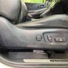 toyota harrier 2014 -TOYOTA--Harrier DBA-ZSU60W--ZSU60-0031189---TOYOTA--Harrier DBA-ZSU60W--ZSU60-0031189- image 6