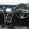 toyota harrier 2014 CFJ1661834 image 18