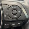 toyota rav4 2023 CFJ1723078 image 6