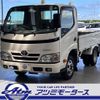 toyota dyna-truck 2015 CFJ1565162 image 13