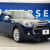 mini mini-others 2019 CFJ1629922 image 18