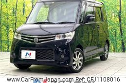 nissan roox 2010 -NISSAN--Roox DBA-ML21S--ML21S-516668---NISSAN--Roox DBA-ML21S--ML21S-516668-