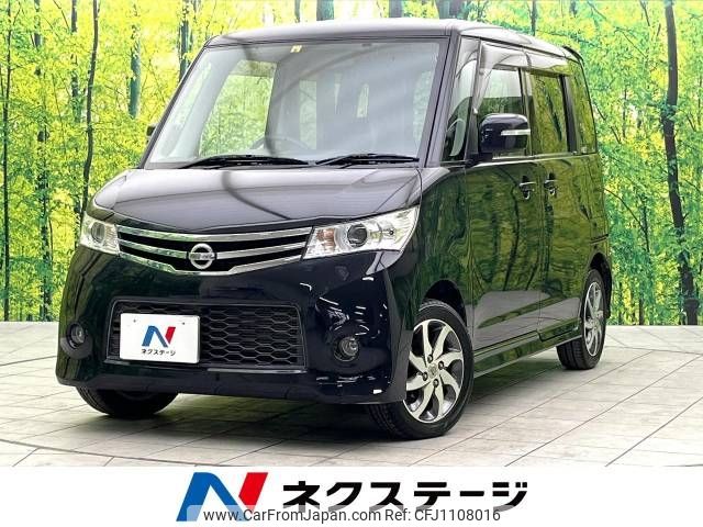 nissan roox 2010 -NISSAN--Roox DBA-ML21S--ML21S-516668---NISSAN--Roox DBA-ML21S--ML21S-516668- image 1