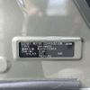 suzuki solio 2023 CFJ1495026 image 10
