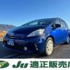 toyota prius-α 2012 -TOYOTA--Prius α DAA-ZVW41W--ZVW41-3074963---TOYOTA--Prius α DAA-ZVW41W--ZVW41-3074963- image 1