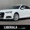 audi a4 2017 -AUDI--Audi A4 DBA-8WCYRF--WAUZZZF43HA011119---AUDI--Audi A4 DBA-8WCYRF--WAUZZZF43HA011119- image 1