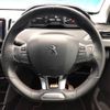 peugeot 2008 2019 -PEUGEOT--Peugeot 2008 ABA-A94HN01--VF3CUHNZTKY077580---PEUGEOT--Peugeot 2008 ABA-A94HN01--VF3CUHNZTKY077580- image 9