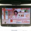 suzuki every 2015 CFJ1708864 image 14