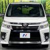 toyota voxy 2015 -TOYOTA--Voxy DBA-ZRR85W--ZRR85-0038751---TOYOTA--Voxy DBA-ZRR85W--ZRR85-0038751- image 16