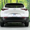 mazda cx-3 2019 CFJ1737093 image 15