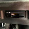 nissan x-trail 2024 CFJ1522817 image 6