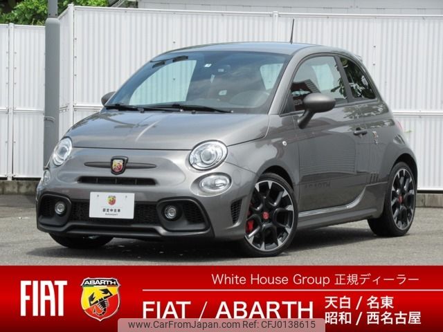 fiat fiat-others 2019 -FIAT--Fiat ABA-31214T--ZFA3120000JB53763---FIAT--Fiat ABA-31214T--ZFA3120000JB53763- image 1